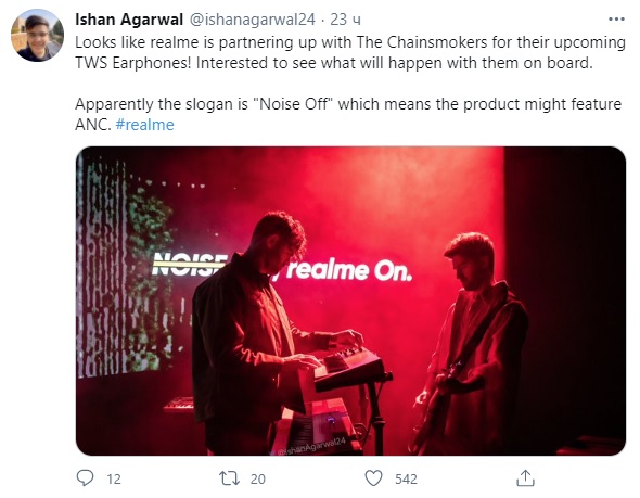 Érkezhet a harmadik Realme fülhallgató