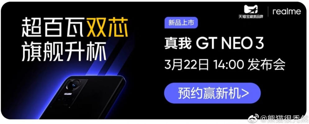 Itt a hivatalos verziója Realme GT Neo3 Le Mans-ról!