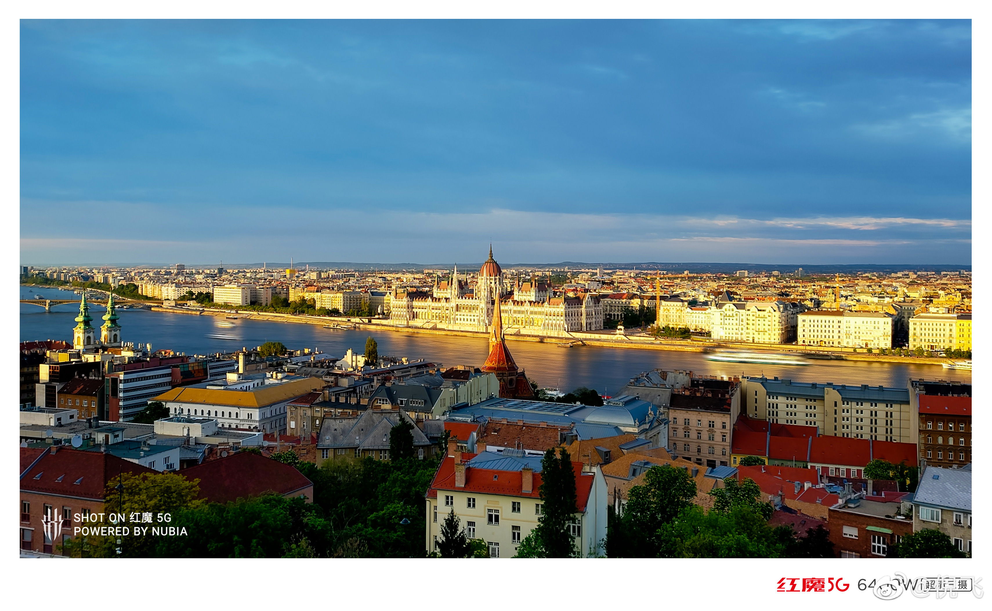Budapesti képeket osztottak meg a közelgő Red Magic-ről!
