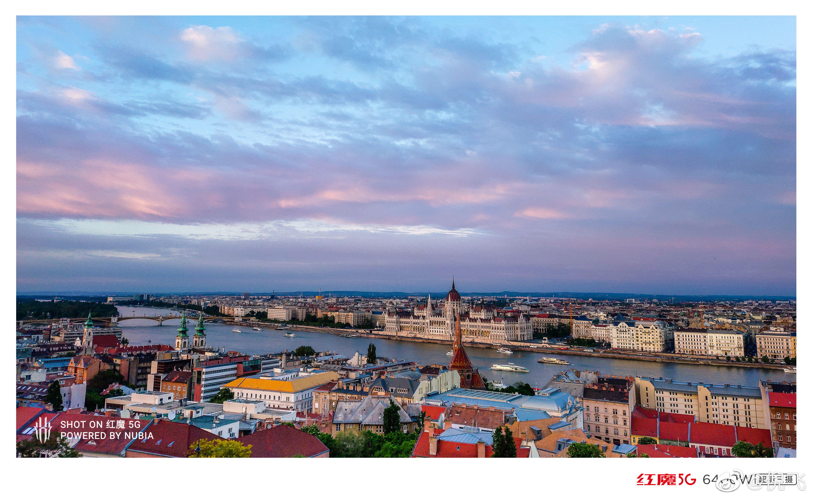 Budapesti képeket osztottak meg a közelgő Red Magic-ről!