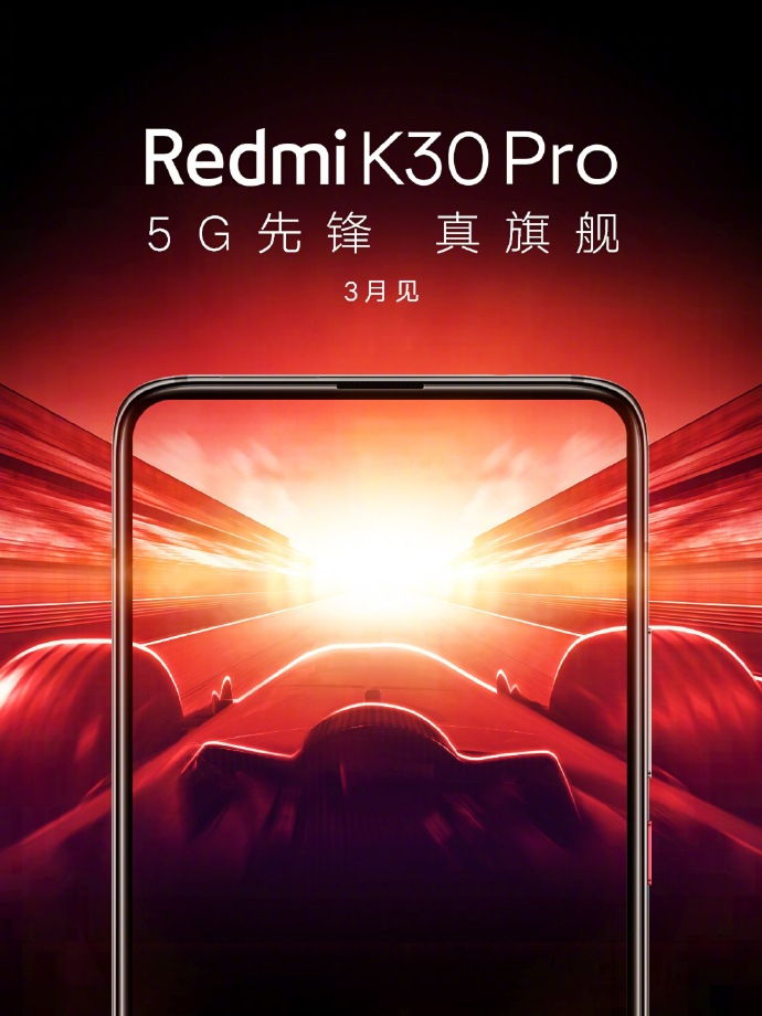 A Redmi K30 Pro 5G márciusban debütál