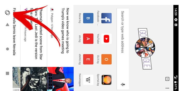Android P: ezeket a funkciókat várhatjuk