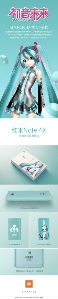 És igen, megjelent a Note 4X!
