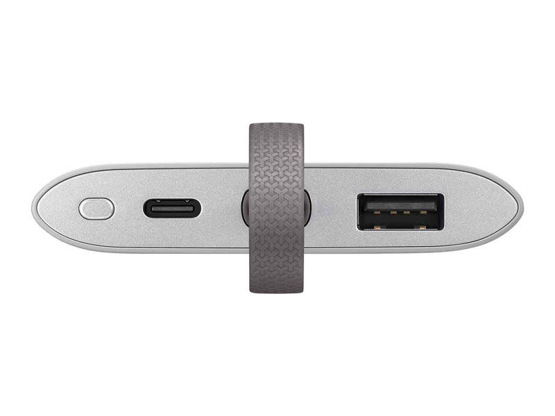 Kapható a Samsung gyorstöltős power bank