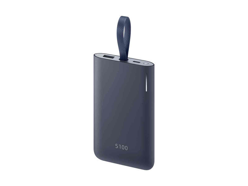 Kapható a Samsung gyorstöltős power bank