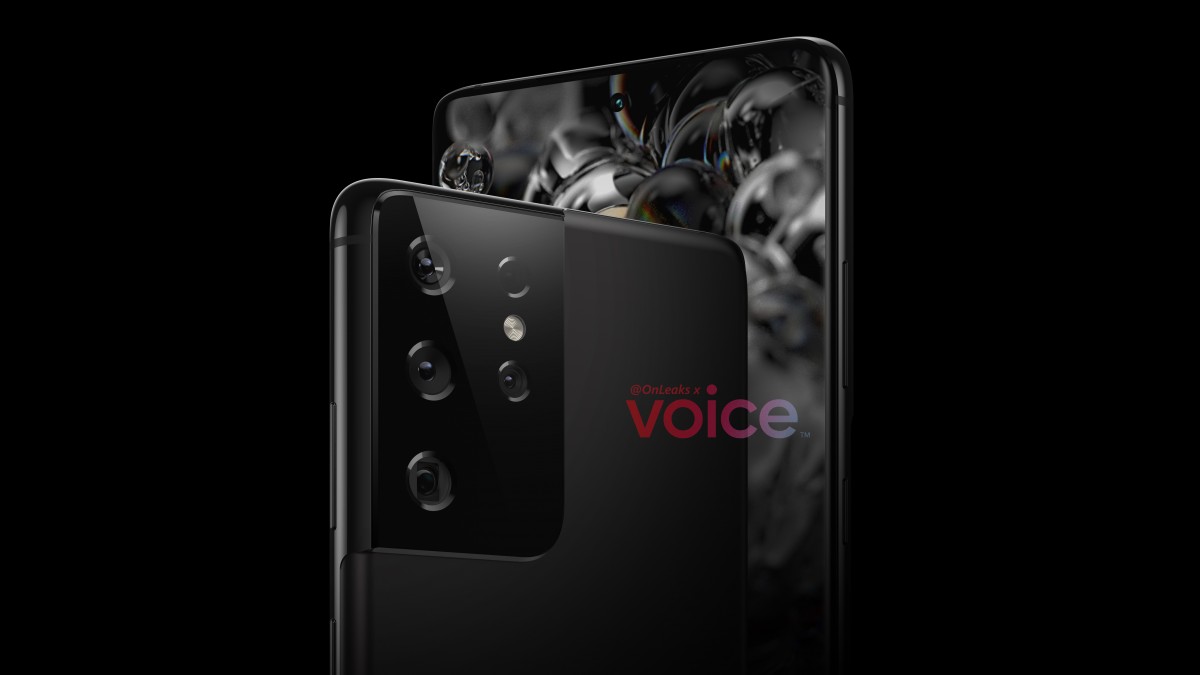 Plusz egy kamerát kap a Galaxy S21 Ultra