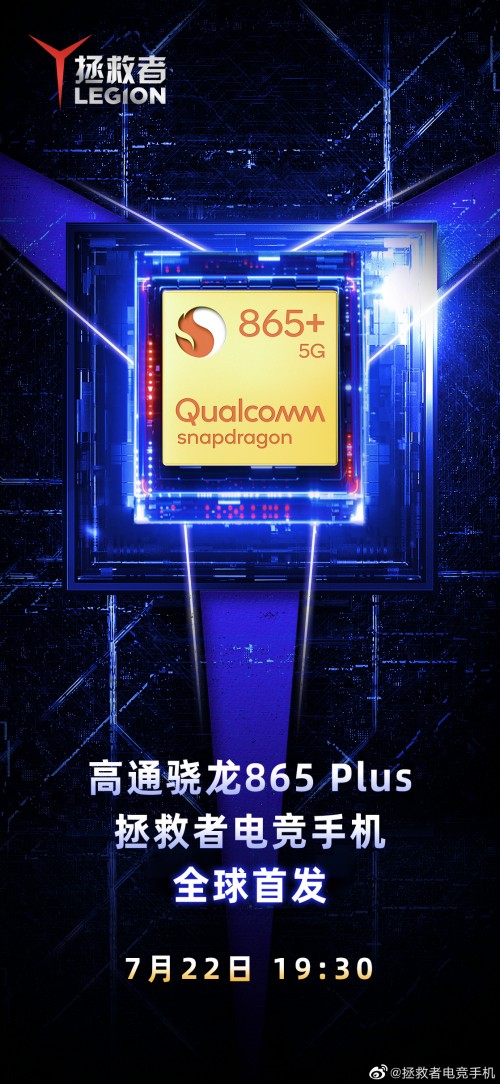 Érkezik a csúcskategóriás Snapdragon