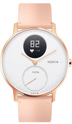 Valentin napi ajándék hölgyeknek