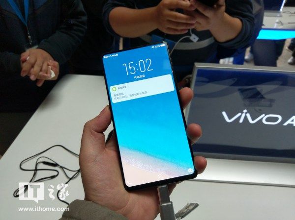 Vivo Apex: a világ első keretmentese