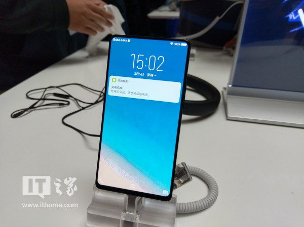 Vivo Apex: a világ első keretmentese