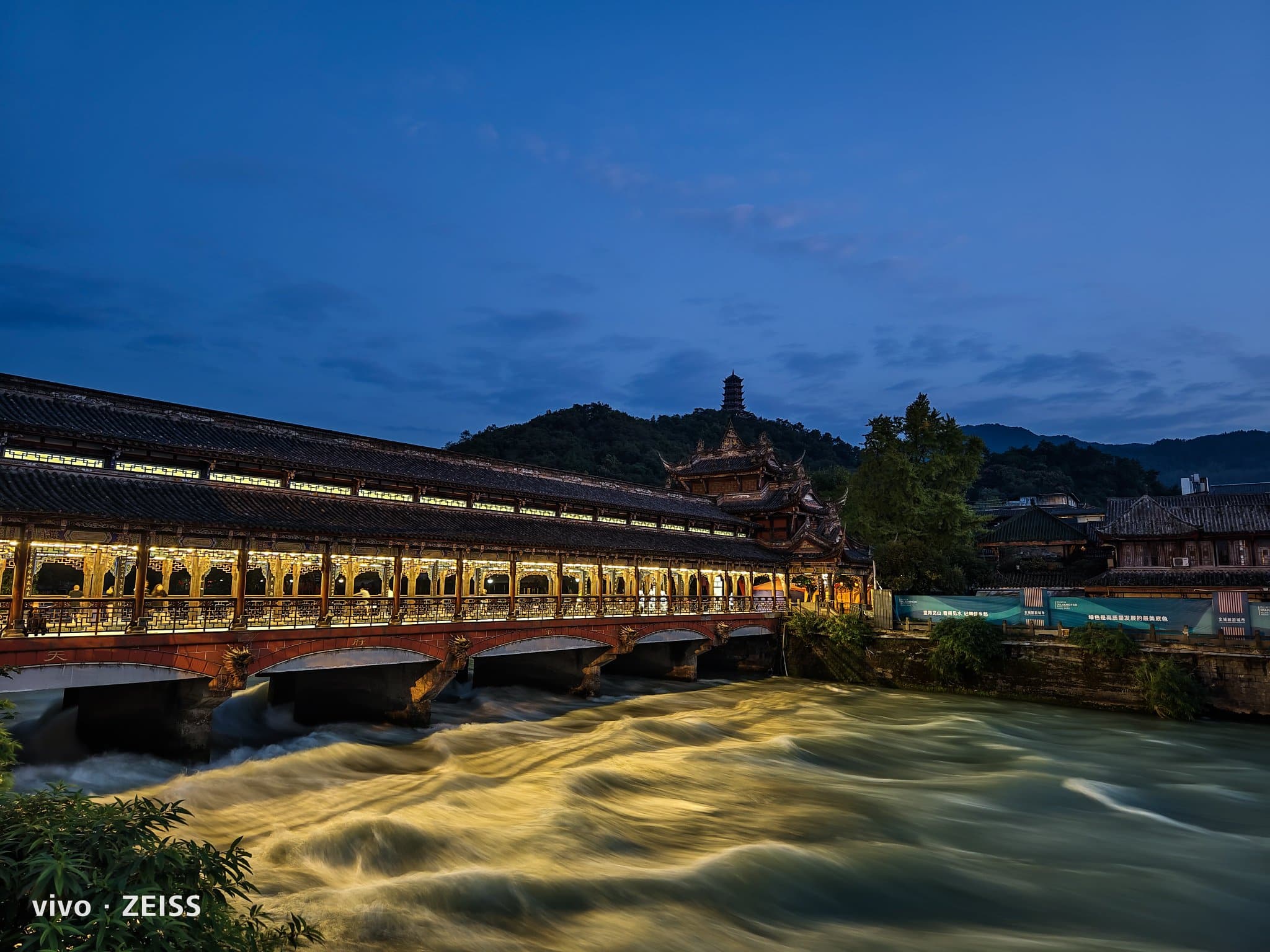 Íme néhány fotó, amelyet a vivo X90 Pro+ készülékkel készítettek!