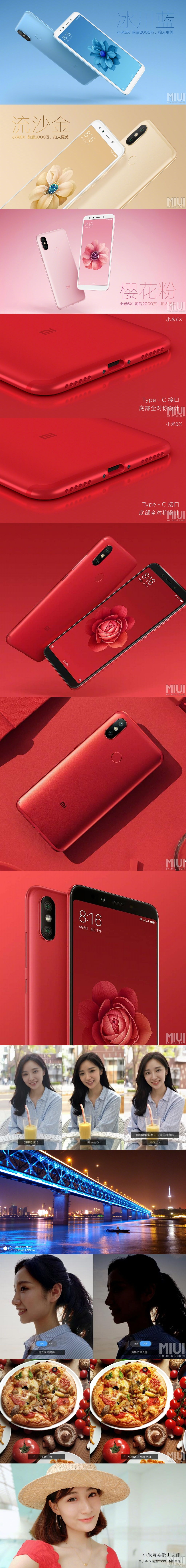 Holnap jön az újabb ütős Xiaomi