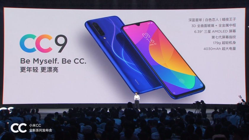 Xiaomi Mi CC9 – hatalmas kedvezménnyel!