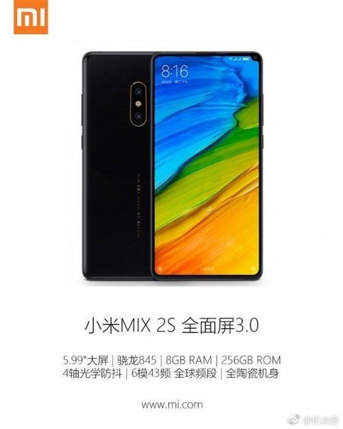 Ilyen gyönyörű a Mi Mix 2S