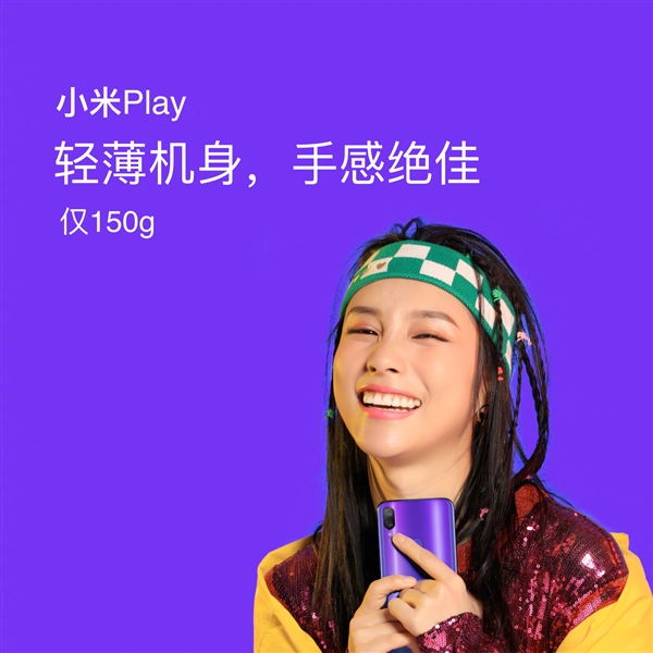 Xiaomi Play, a karácsonyi olcsó mobil