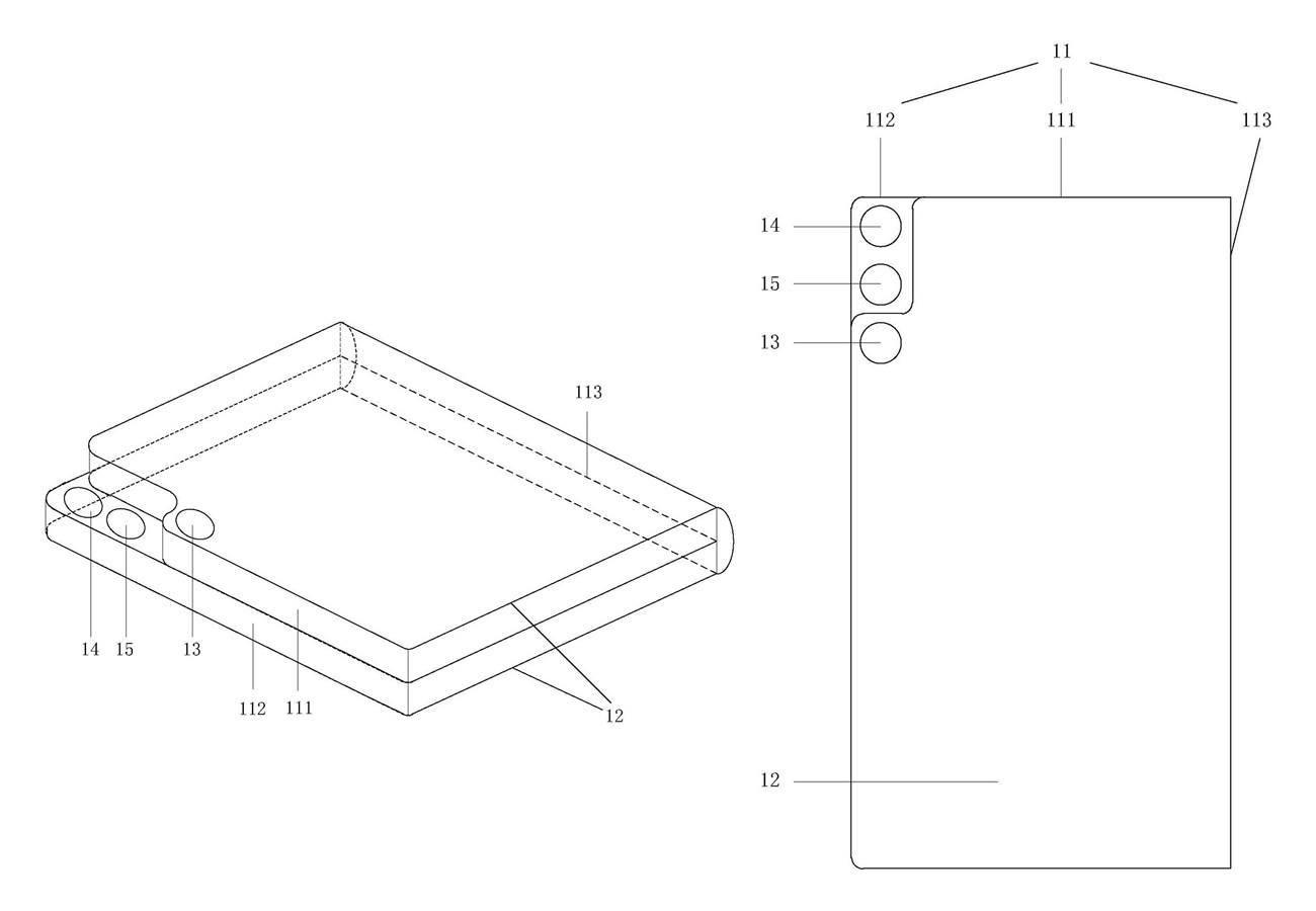 Új szabadalom került ki a Xiaomi-tól